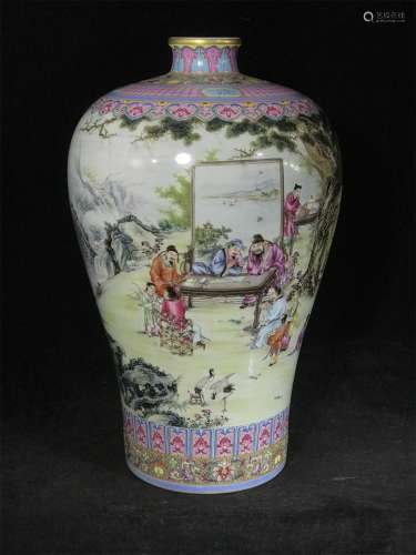 A Famille Rose Porcelain Plum Vase