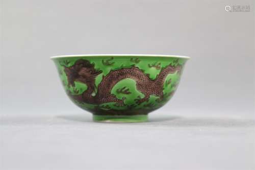 A Green Ground Aubergine 'Dragon' Bowl