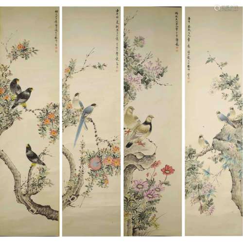 A Flowers-and-birds Painting Four Panel Screen, Yan Bolong Mark