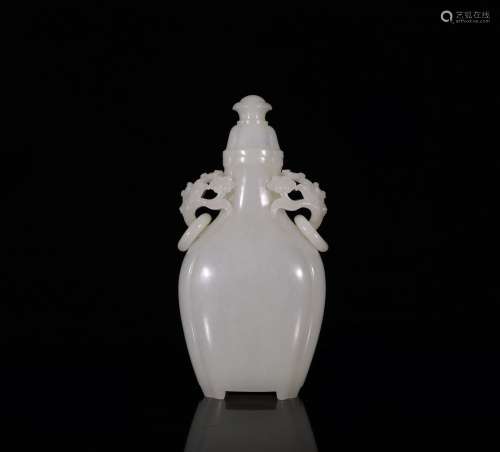 A Chinese White Jade Vase