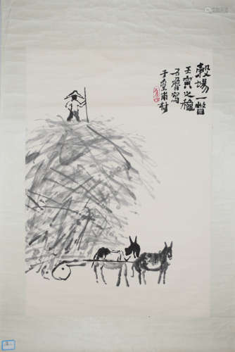 A Chinese Figure Painting, Shi Lu Mark