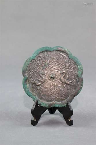 A Bronze Mirror