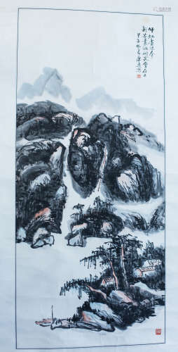 A Chinese Landscape Painting, Wang Kangle Mark