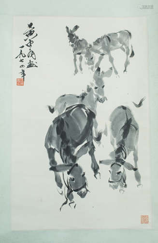 A Chinese Painting, Huangzhou Mark