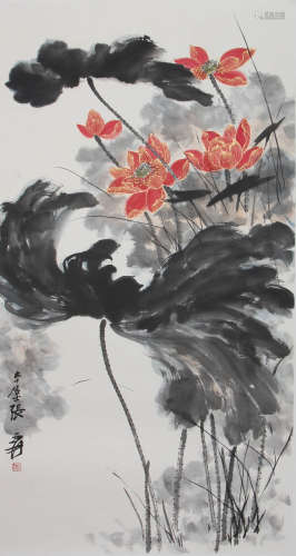 A Chinese Landscape Painting, Zhang Daqian Mark