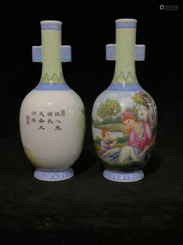 An Enamel Painted Porcelain Pierce-Handle Vase