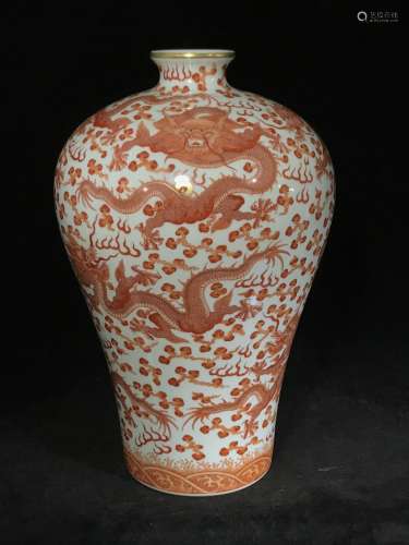 An Iron Red Glazed Porcelain Plum Vase