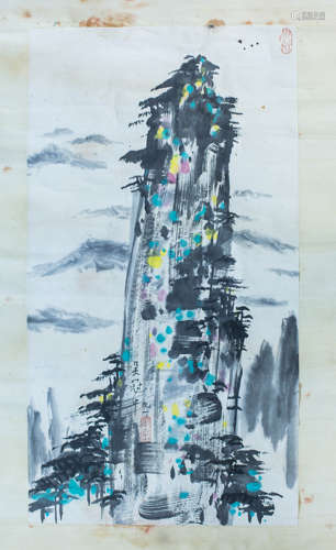 A Chinese Landscape Painting, Wu Guanzhong Mark