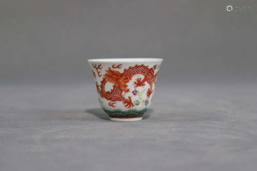 A Red Dragon Pattern Porcelain Cup