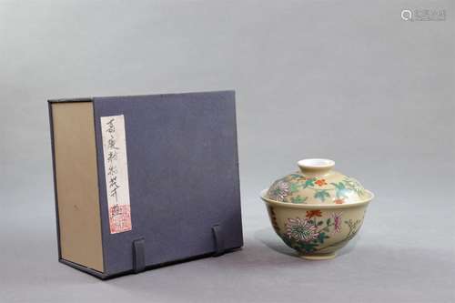 A Yellow Ground Famille Rose Porcelain Bowl with Cover