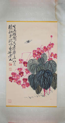 A Chinese Painting, Qi Baishi Mark