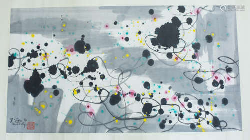 A Chinese Painting, Wu Guanzhong Mark