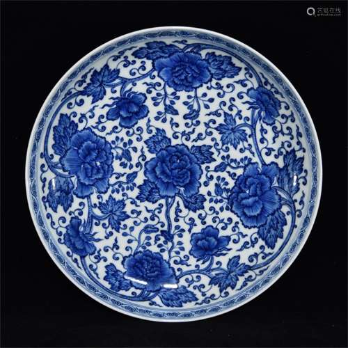 A Chinese BLUE & WHITE Porcelain Plate