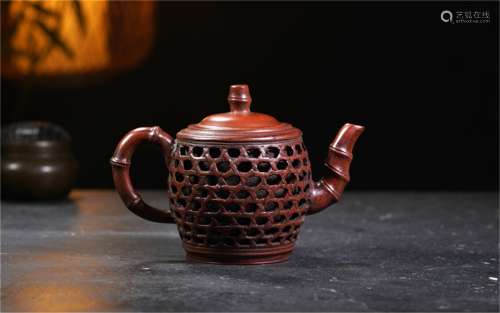 A Chinese ZISHA Teapot
