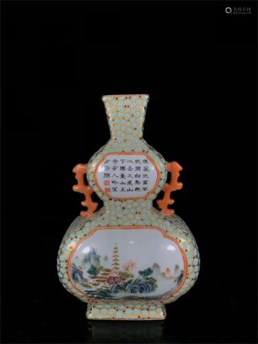 A Chinese FAMILLE ROSE Porcelain Landscape&Poem Gourd Vase