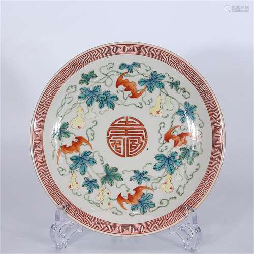 A Chinese FAMILLE ROSE Porcelain FULUSHOU Plate