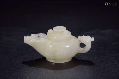 A Chinese Jade Teapot with Dragon Pattern