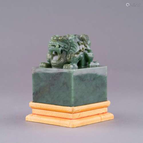 DOUBLE HEADED DRAGON GREEN JADE SEAL ON STAND