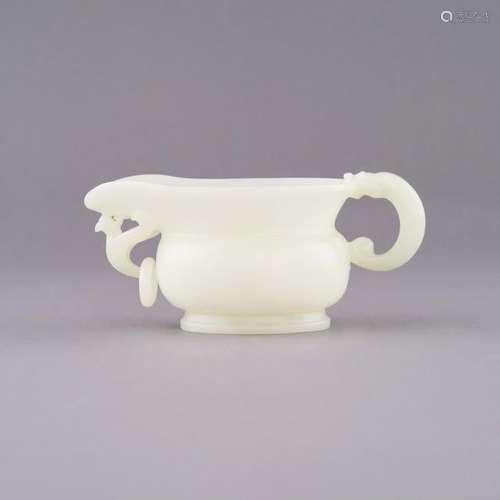 CHINESE JADE LIBATION CUP