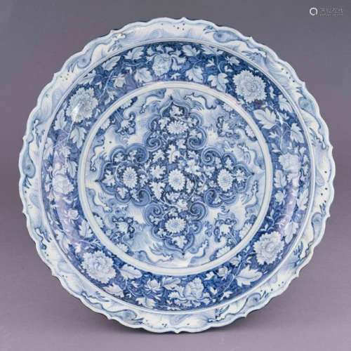 YUAN REVERSED BLUE WRAPPED FLORAL PLATE