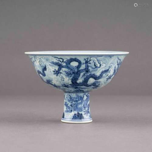XUANDE BLUE AND WHITE DRAGON HIGH BOWL