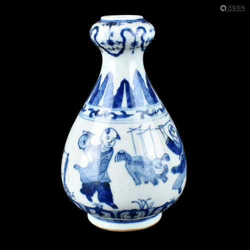 Chinese Vase