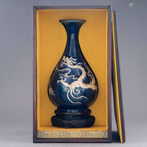 YUAN REVERSED BLUE DRAGON PEAR VASE IN PROTECTIVE BOX