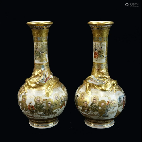 Pair of Japanese Satsuma Vases