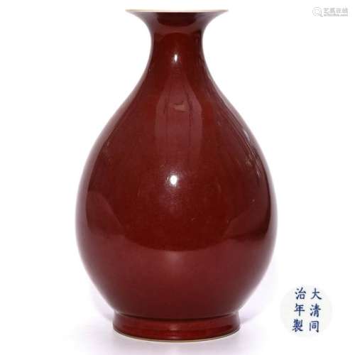 A CHINESE RED GLAZED PORCELAIN YUHUCHUNPING
