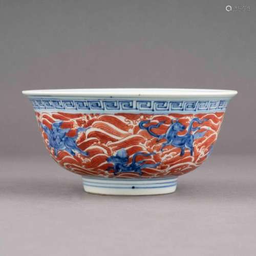 MING BLUE AND RED BOWL