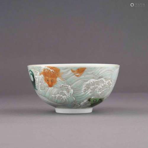 YONGZHENG LEAPING CARP BOWL