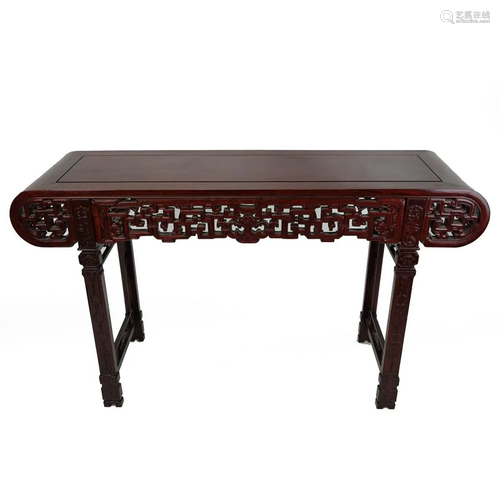 Chinese Altar Table