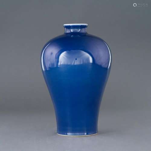 QIANLONG BLUE MONOCHROME MEIPING JAR