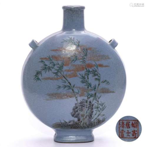 A CHINESE PORCELAIN FLASK