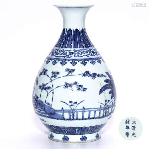 A CHINESE BLUE AND WHITE PORCELAIN YUHUCHUNPING