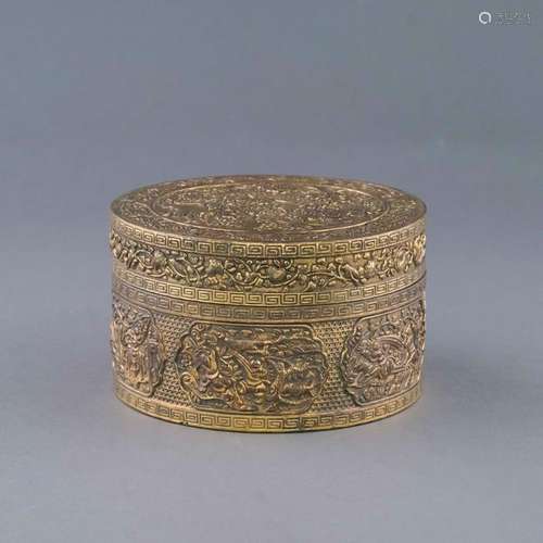 QIANLONG GILT BRONZE DRAGON RELIEF LIDDED BOX