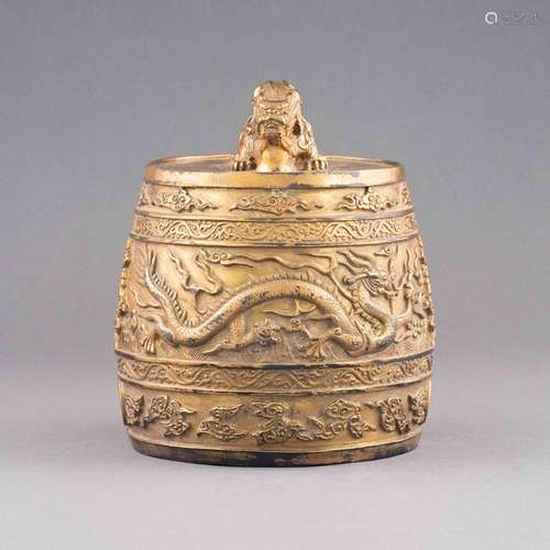 QING GILT BRONZE DOUBLE HEADED DRAGON CEREMONIAL BELL