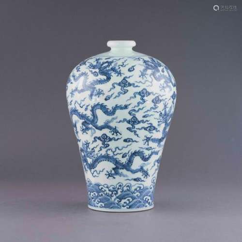 MING BLUE AND WHITE DRAGON MEIPING JAR