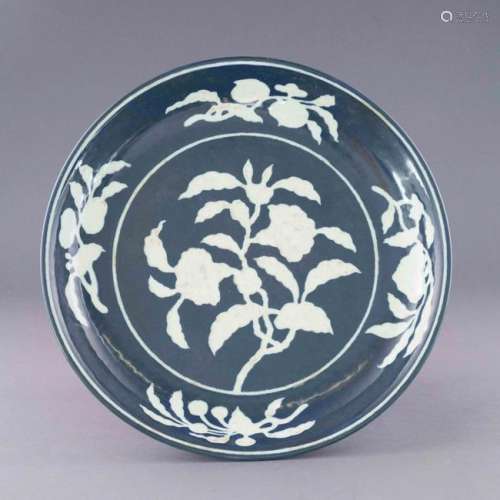 MING REVERSED BLUE FLORAL PLATE
