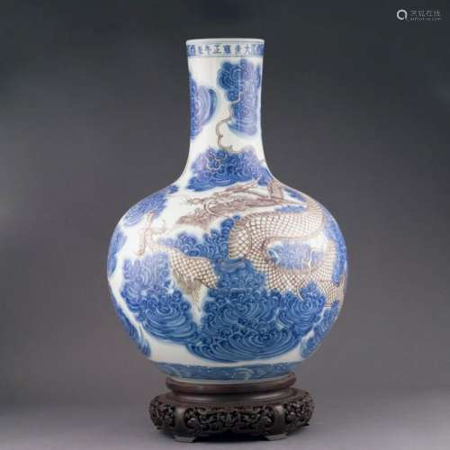 YONGZHENG BLUE AND RED DRAGON REWARD VASE ON STAND