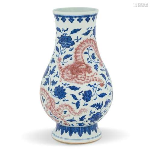 QING RED DRAGON WRAPPED FLORAL ZUN VASE