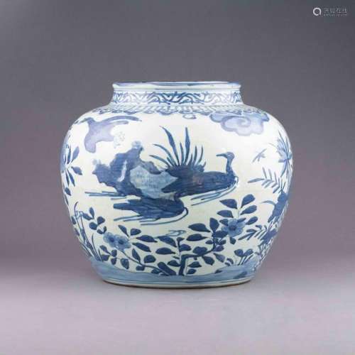 MING BLUE AND WHITE DUCK POND JAR