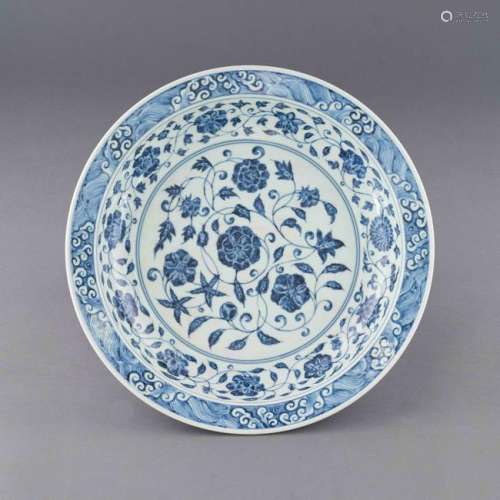 MING BLUE AND WHITE LOTUS WRAPPED FLORAL PLATE