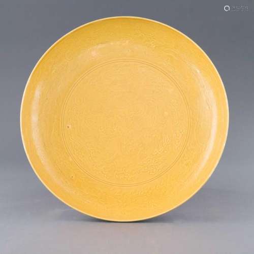 KANGXI FAMILLE JAUNE MONOCHROME PLATE