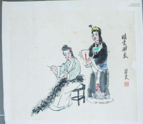 A CHINESE FIGURE PAINTING, GUANLIANG MARK
