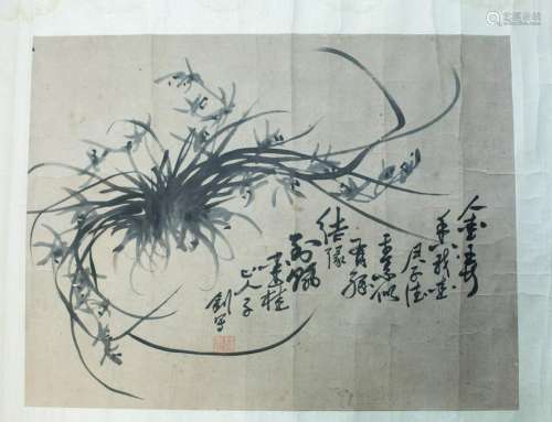 A CHINESE PAINTING, ZHANG ZIZHAO MARK