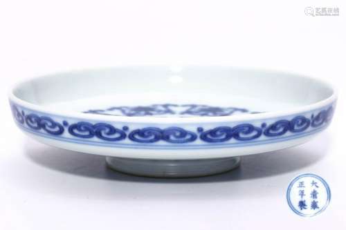 A CHINESE BLUE AND WHITE PORCELAIN BRUSH WASHER