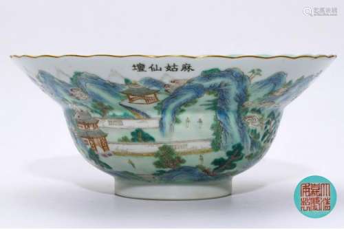 A CHINESE FAMILLE ROSE PORCELAIN FLARED BOWL