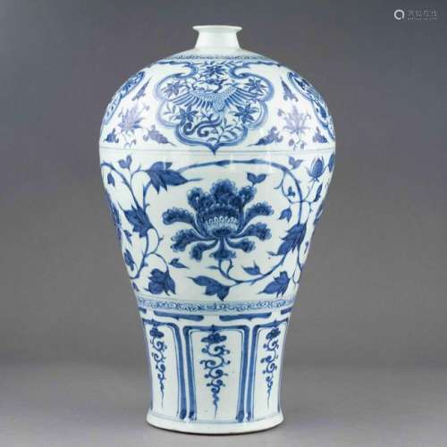 YUAN BLUE AND WHITE LOTUS MEIPING JAR