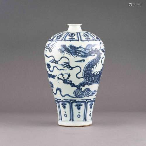 YUAN BLUE AND WHITE DRAGON MEIPING JAR